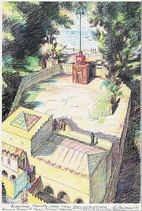 Ilja Kabakovas, „Raudonasis paviljonas [Venecijos bienalės instaliacijos eskizas]“. 1993. Popierius, spauda. LNDM