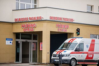 Respublikinė Šiaulių ligoninė Respublikinė Šiaulių ligoninė