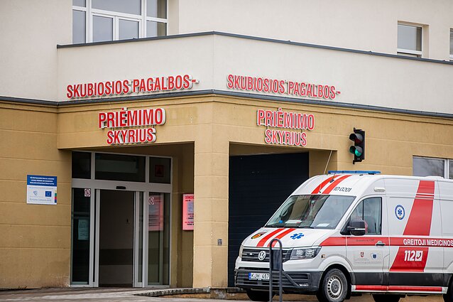 Respublikinė Šiaulių ligoninė Respublikinė Šiaulių ligoninė