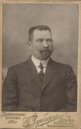 Liudvikas Stulpinas