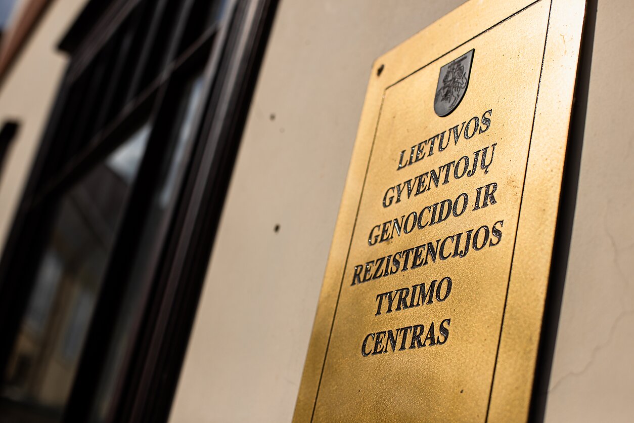Центр исследования геноцида и сопротивления жителей Литвы