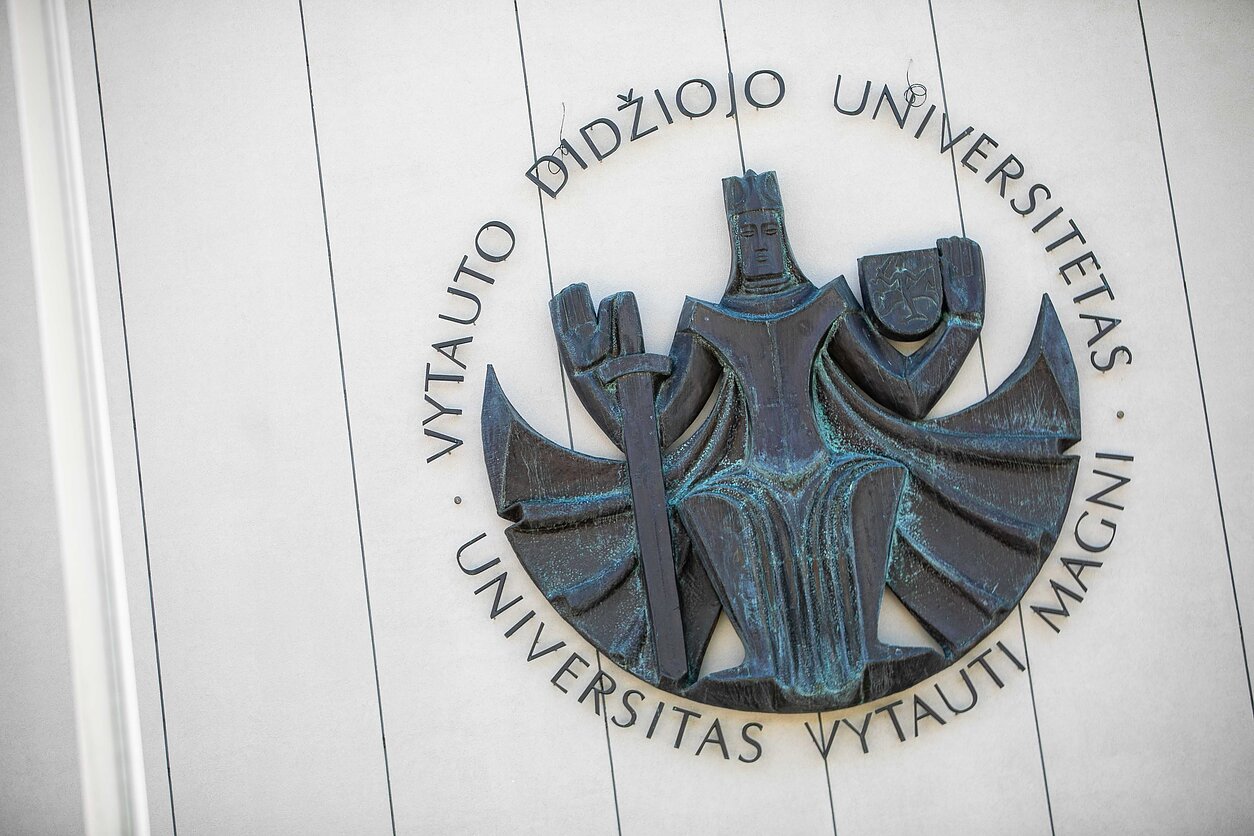 Vytauto Didžiojo universitetas (VDU)
