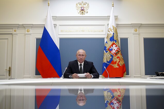 Vladimiras Putinas