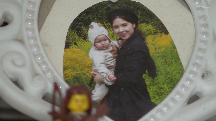 Miglė Vilčiauskaitė-Migloko