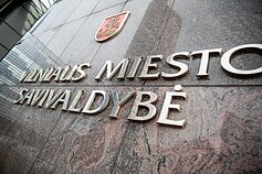 Vilniaus miesto savivaldybė