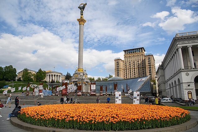 Kijevas, Ukraina