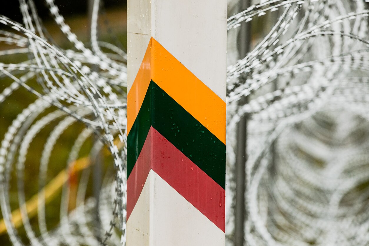 Граница