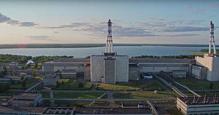 Ignalinos atominė elektrinė