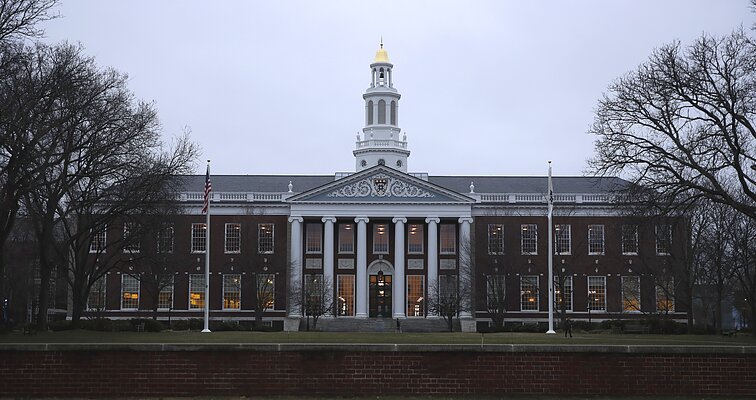 Harvardo universitetas Harvardo universitetas