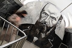 Fiodoro Dostojevskio atvaizdas Maskvos metropoliteno stotyje Fiodoro Dostojevskio atvaizdas Maskvos metropoliteno stotyje