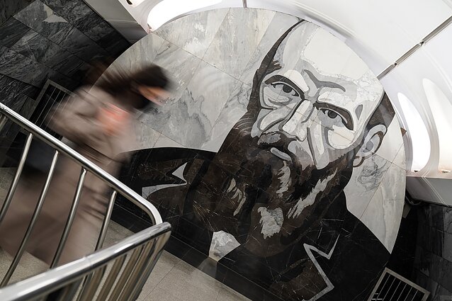 Fiodoro Dostojevskio atvaizdas Maskvos metropoliteno stotyje Fiodoro Dostojevskio atvaizdas Maskvos metropoliteno stotyje