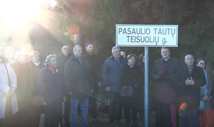 Menora. Straupių šeimos pėdsakas Lietuvos humanizmo istorijoje Menora. Straupių šeimos pėdsakas Lietuvos humanizmo istorijoje