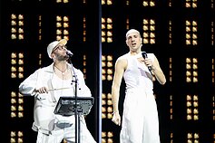„Pabandom iš naujo!“ finalas, svečiai „The Roop“ „Pabandom iš naujo!“ finalas, svečiai „The Roop“