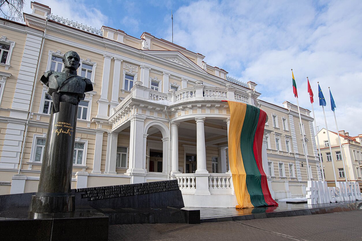 Krašto apsaugos ministerija Krašto apsaugos ministerija