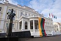 Krašto apsaugos ministerija