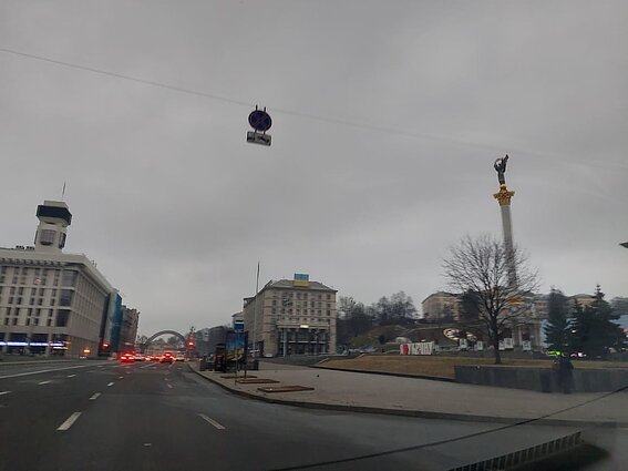 Kijevas ketvirtadienio rytą