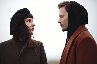 „Kamanių šilelis“ 