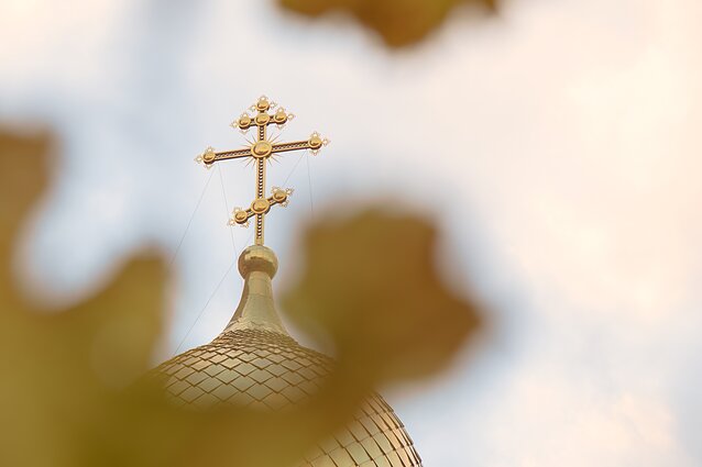 Православная церковь