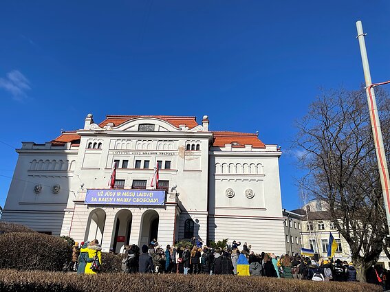 Lietuvos rusų dramos teatras Lietuvos rusų dramos teatras