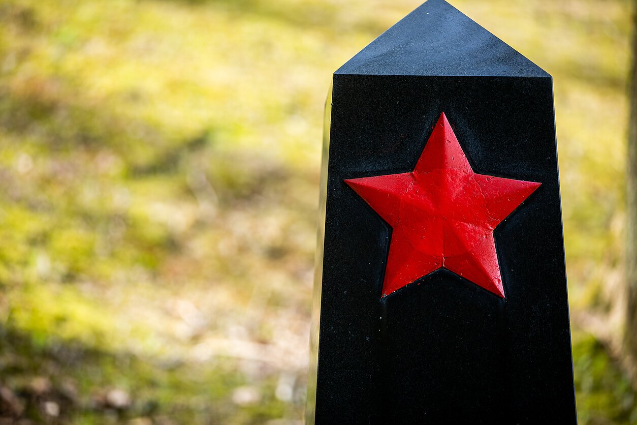 Soviet monument (asdociative) Soviet monument (asdociative)