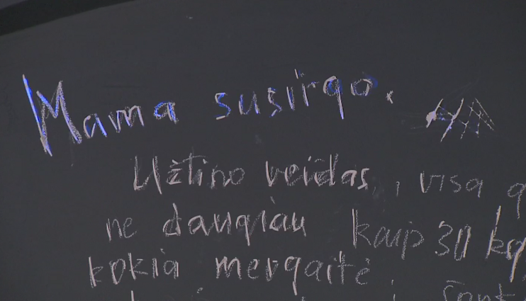 Maironio muziejuje paroda apie rašytojos Dalios Grinkevičiūtės gyvenimą Maironio muziejuje paroda apie rašytojos Dalios Grinkevičiūtės gyvenimą