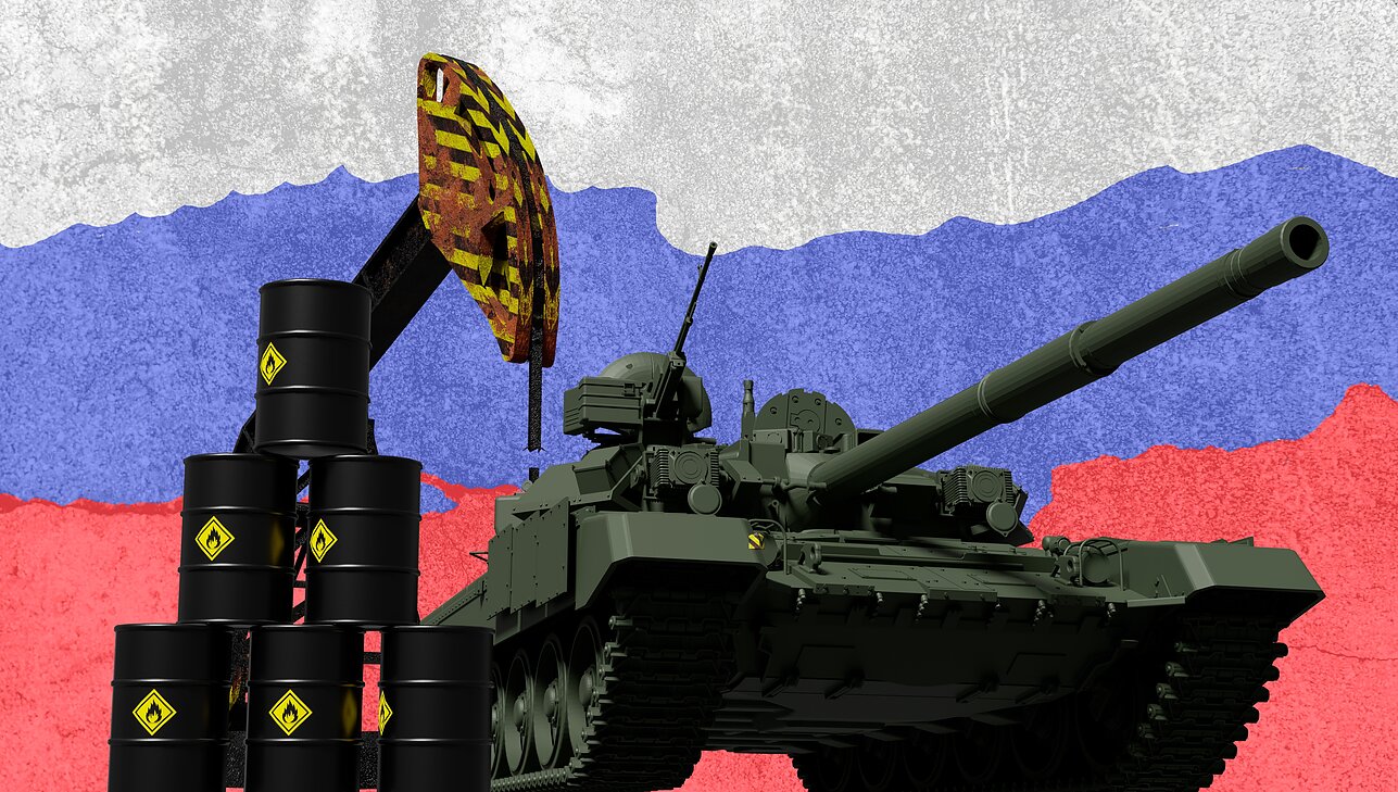 Российская нефть