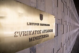Sveikatos apsaugos ministerija