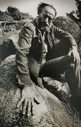Vytautas Šerys, 1982 m. Vytautas Šerys, 1982 m.