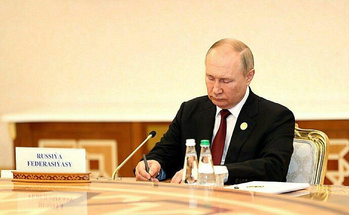 Vladimiras Putinas Vladimiras Putinas
