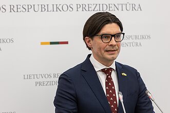 Vaidas Augustinavičius