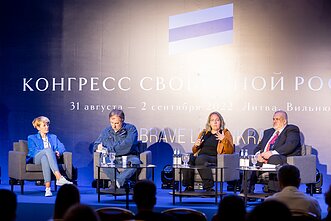 Laisvosios Rusijos kongresas