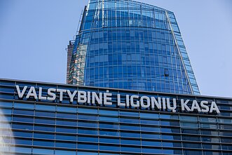 Valstybinė ligonių kasa