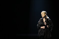 Inga Jankauskaitė