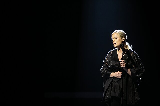 Inga Jankauskaitė