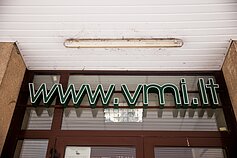VMI