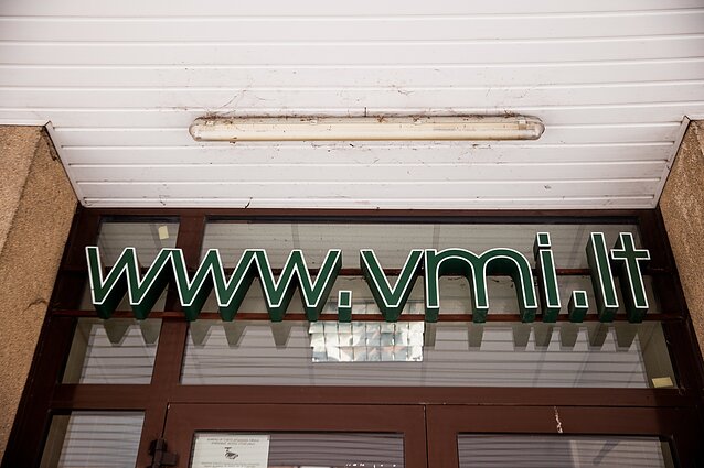 VMI VMI