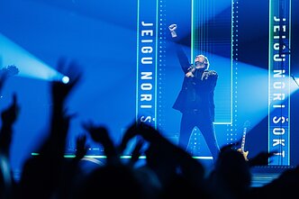 Sauliaus Prūsaičio ir Iglės koncerto Kaune akimirka