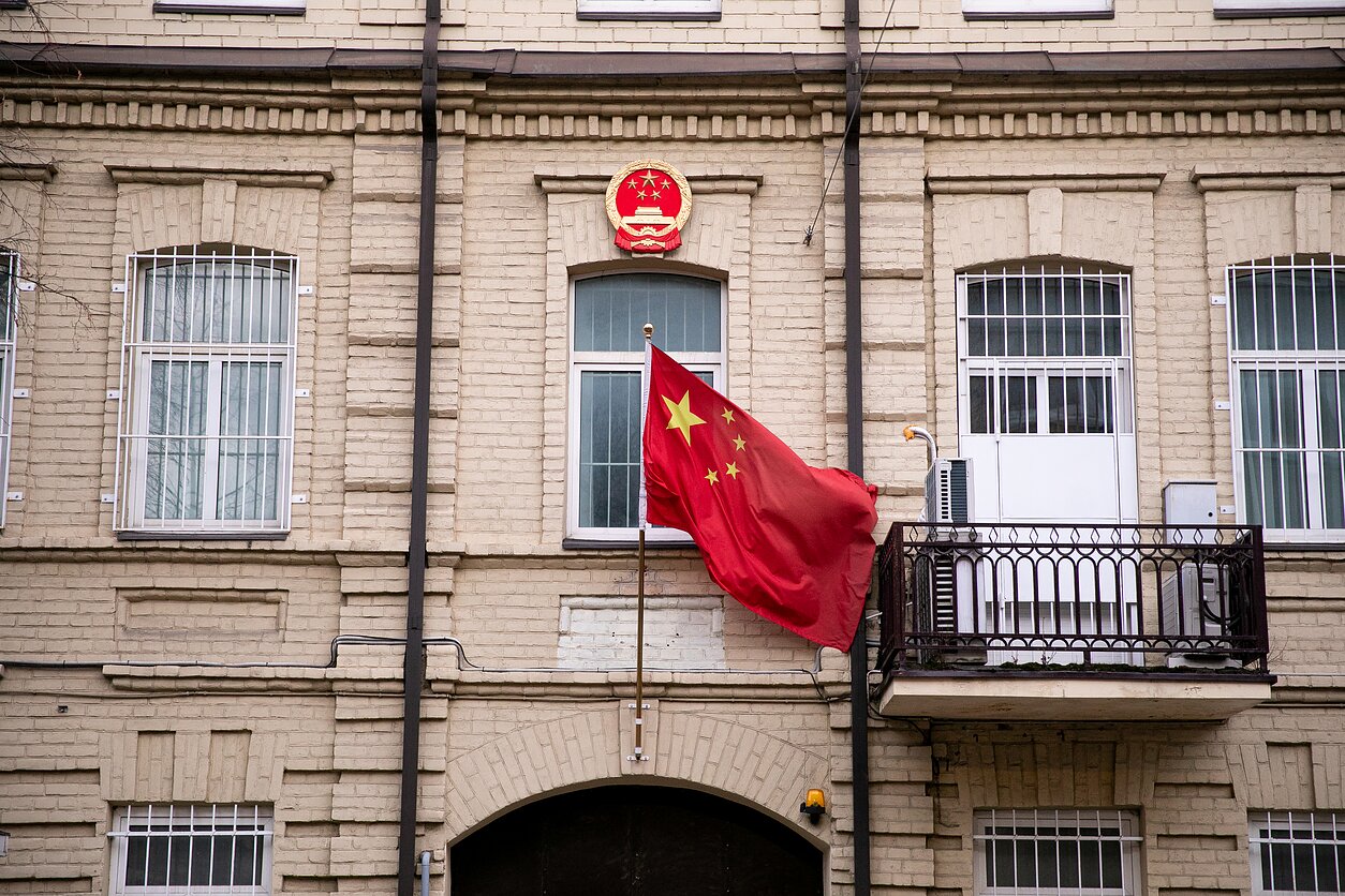 Посольство Китая в Вильнюсе Посольство Китая в Вильнюсе