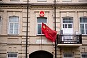 Посольство Китая в Вильнюсе