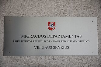 Migracijos departamentas