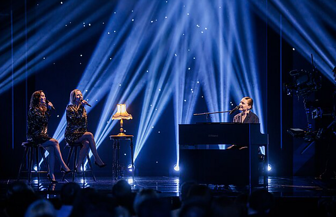 Eurovizija 2023. Finalas. Petunija – „Love of My Life“