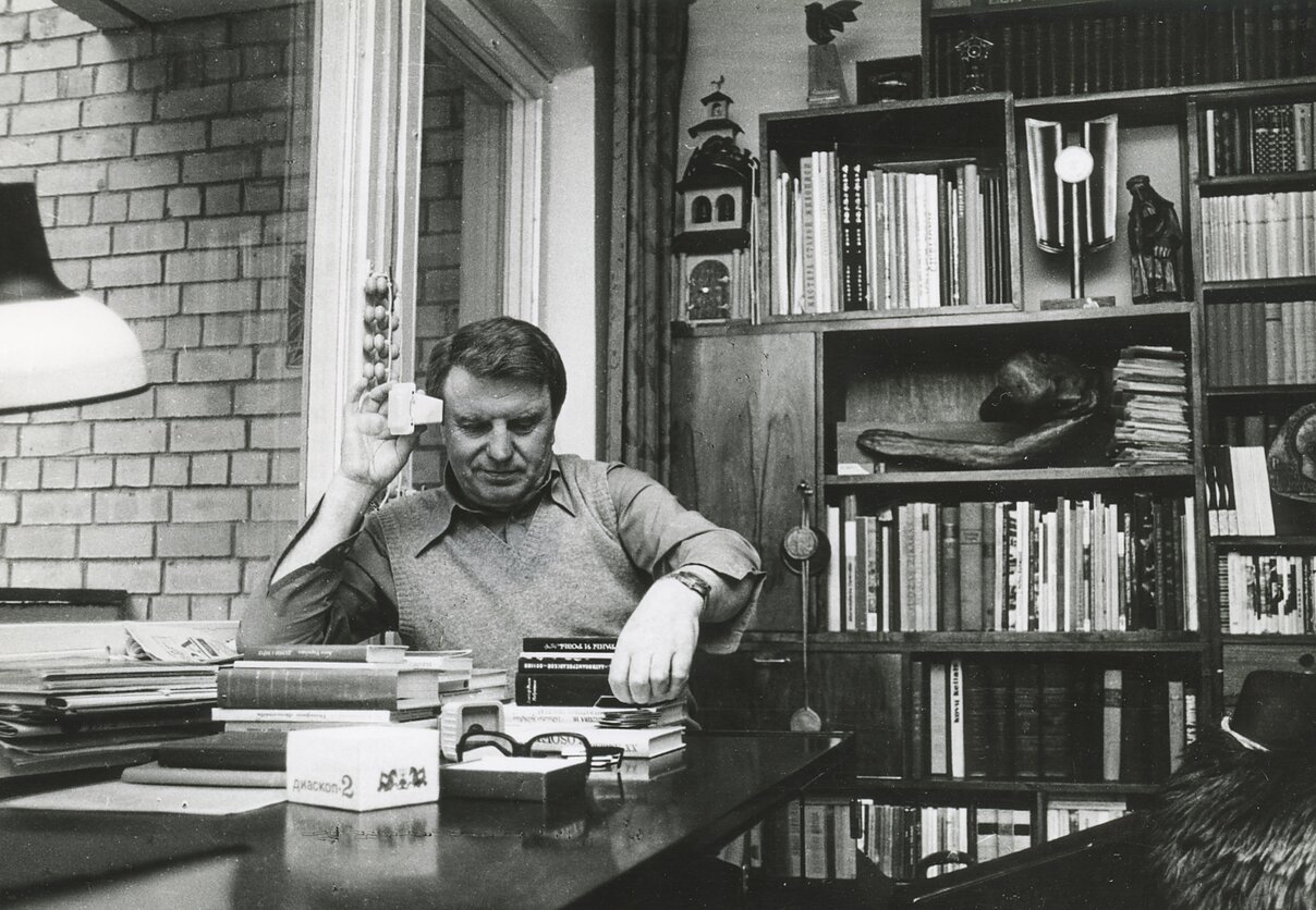 Justinas Marcinkevičius