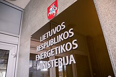 Energetikos ministerija Energetikos ministerija