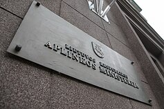 Aplinkos ministerija