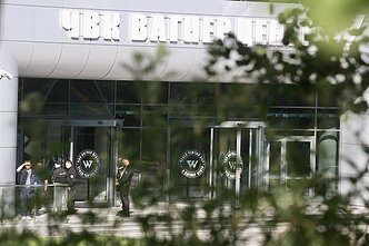 „Wagner“ būstinė Sankt Peterburge