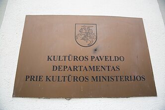 Kultūros paveldo departamentas