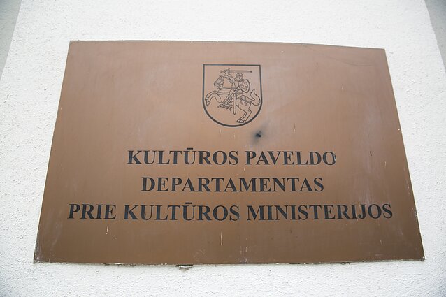 Kultūros paveldo departamentas