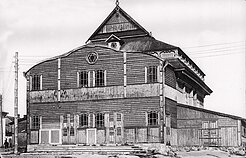Vilkaviškio žydų sinagoga 1923 m. Vilkaviškio žydų sinagoga 1923 m.