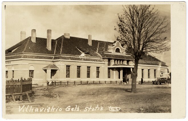 Vilkaviškio geležinkelio stotis 20 a. 4-asis dešimtmetis Vilkaviškio geležinkelio stotis 20 a. 4-asis dešimtmetis