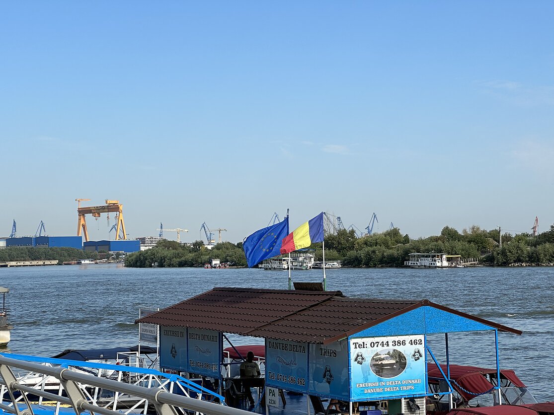 Флаг Румынии